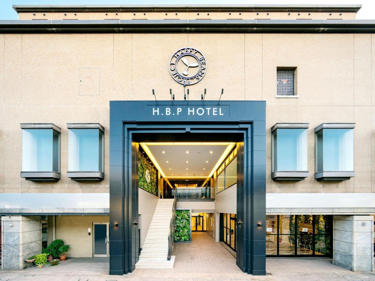 אוסקה H.B.P Hotel מראה חיצוני תמונה