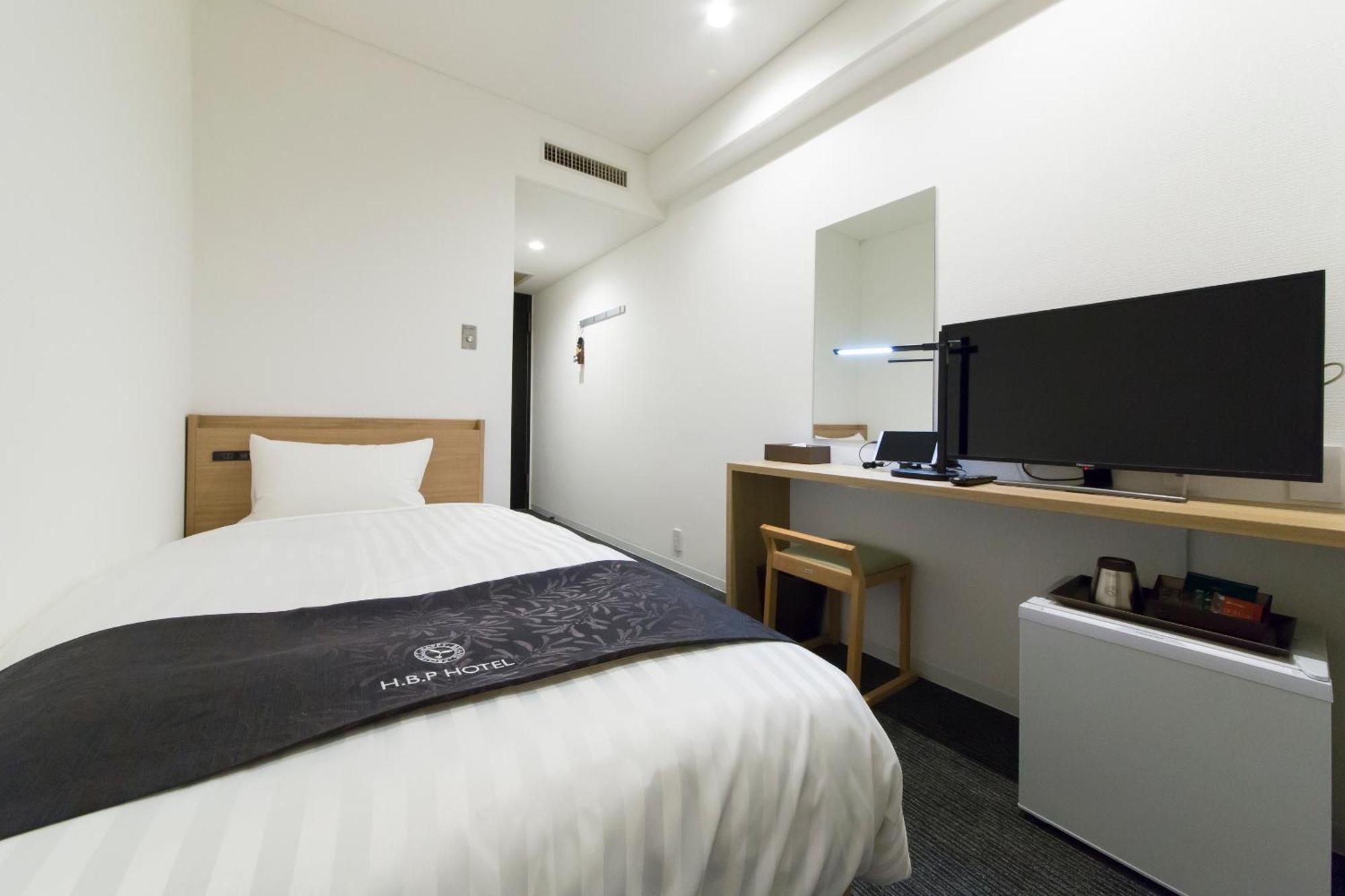 אוסקה H.B.P Hotel חדר תמונה